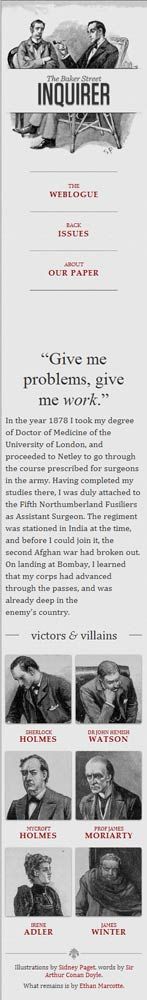 如何设计制作自适应网页