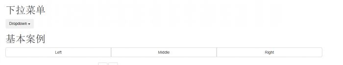 Bootstrap3.0学习笔记之按钮与下拉菜单