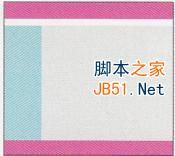 美妆造型类网站 颜色搭配技巧的方案及效果展示