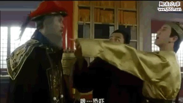 好的网站文案 良好的用户体验