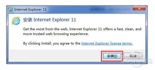 IE11(Internet Explorer)for Win7安装教程, 教你如何安装ie11