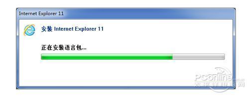 IE11(Internet Explorer)for Win7安装教程, 教你如何安装ie11