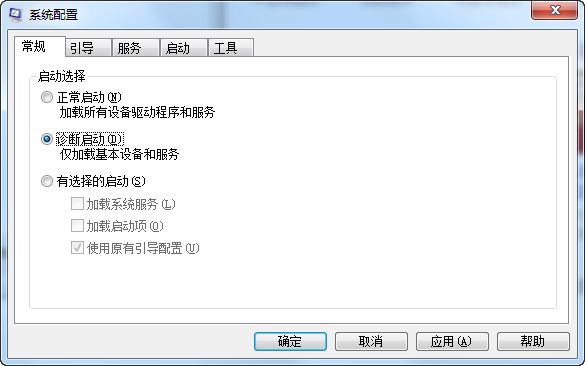 无法安装windows10 0x80070006-0x2000c解决办法