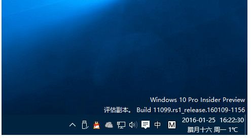 Win10有水印是盗版吗？教你一眼看穿真伪