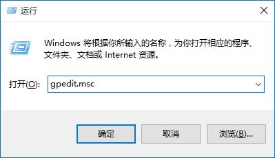 win10 如何关闭windows defender