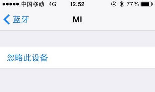 小米手环充不了电怎么办 小米手环怎么充电