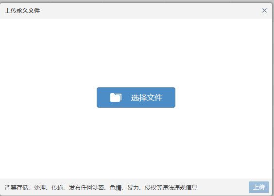 qq群空间怎么进  qq群空间怎么上传视频