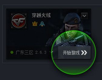 tgp加速器有用吗 tgp怎么加速器LOL