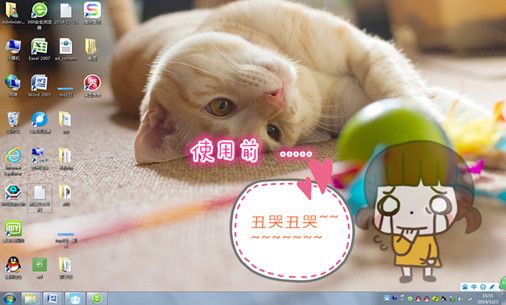 苹果桌面怎么用 苹果桌面使用教程