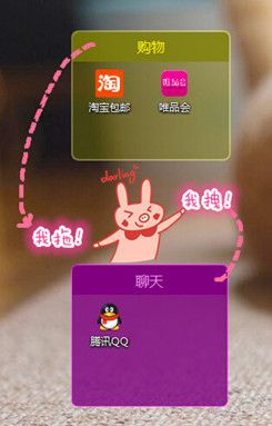 苹果桌面怎么用 苹果桌面使用教程