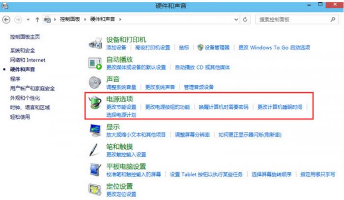 win10如何进入bios win10无法进入bios怎么办