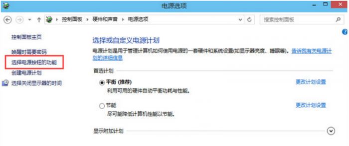 win10如何进入bios win10无法进入bios怎么办