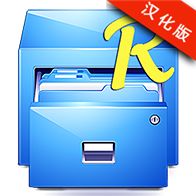 wifi万能钥匙电脑版怎么查看密码？wifi万能钥匙怎样查看别人设的密码？