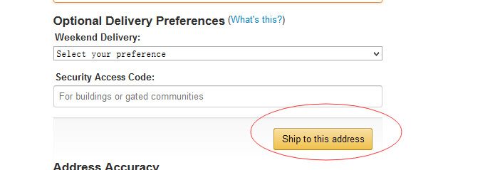 美国亚马逊海淘攻略教程