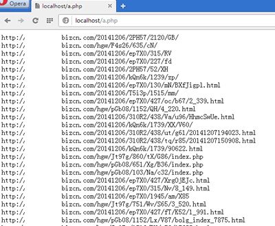 百度收录死链批量检测方法