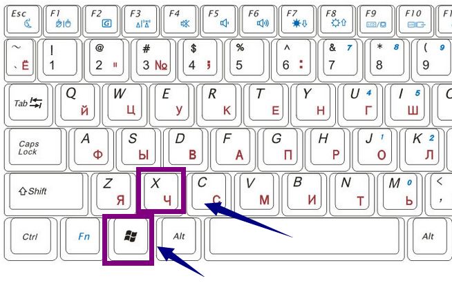 win10睡眠唤醒无需输入密码设置方法