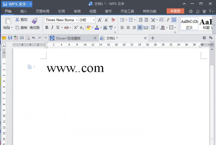 wps怎么隐藏文字  wps隐藏文字教程