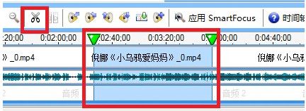 camtasia studio怎么剪辑视频  camtasia studio剪辑视频教程