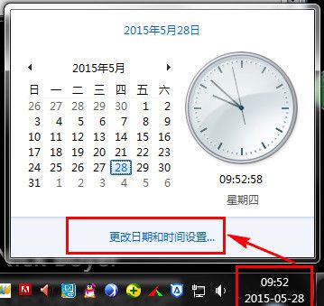 如何修改文件夹创建日期 文件夹创建日期怎么修改
