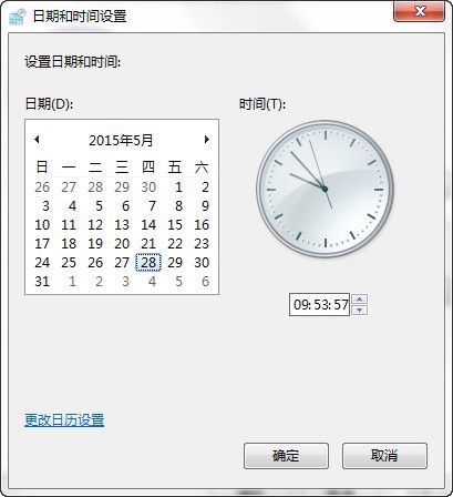 如何修改文件夹创建日期 文件夹创建日期怎么修改