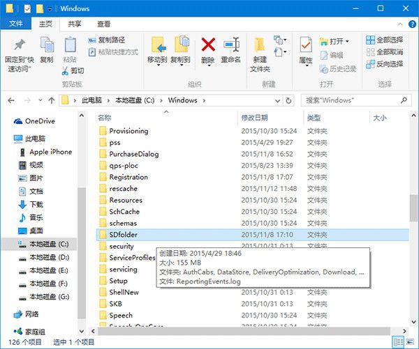 win10 th2更新慢怎么办 win10 th2安装更新卡住解决办法