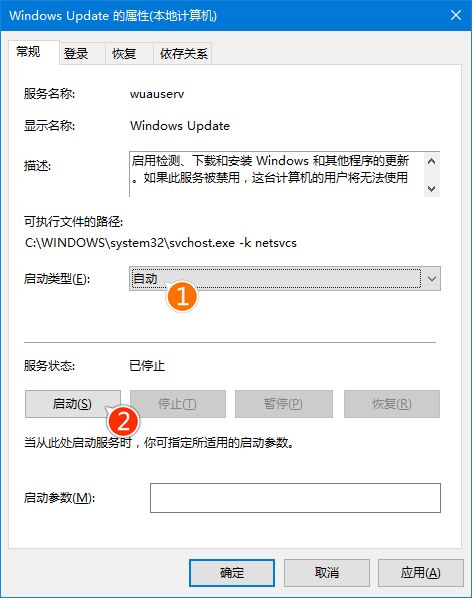 win10 th2更新慢怎么办 win10 th2安装更新卡住解决办法