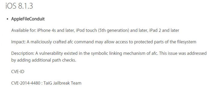iOS 8.1.3发布 越狱没戏啦！