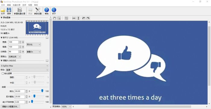 超实用！有哪些鲜为人知却好用到爆的PPT辅助工具？（已打包）