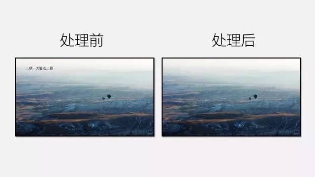 超实用！有哪些鲜为人知却好用到爆的PPT辅助工具？（已打包）