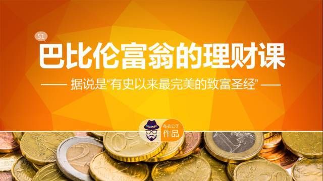 超实用！有哪些鲜为人知却好用到爆的PPT辅助工具？（已打包）