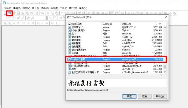 超实用！有哪些鲜为人知却好用到爆的PPT辅助工具？（已打包）