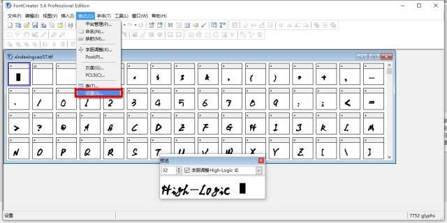 超实用！有哪些鲜为人知却好用到爆的PPT辅助工具？（已打包）
