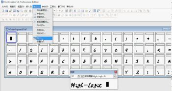 超实用！有哪些鲜为人知却好用到爆的PPT辅助工具？（已打包）