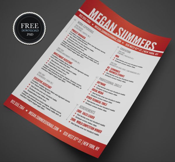 年后求职福利！22款高端实用的个人简历模板免费下载