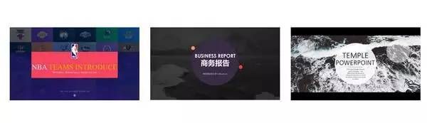 这里有最全的PPT模板资源，这里有全套的解决方案！