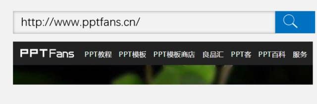 这里有最全的PPT模板资源，这里有全套的解决方案！