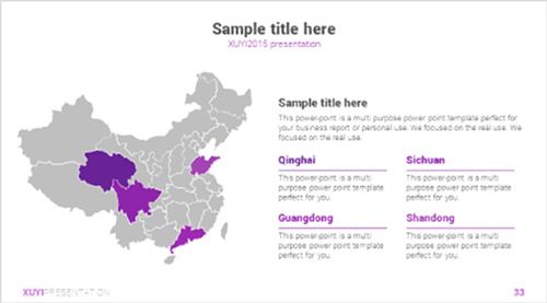 99%的高逼格PPT图文排版，都来自这些模版！