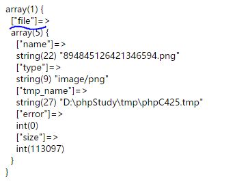 PHP文件上传操作实例详解