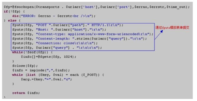 php支付宝在线支付接口开发教程