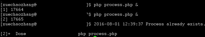 php中实现进程锁与多进程的方法