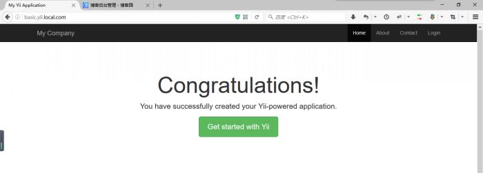 Yii2.0 Basic代码中路由链接被转义的处理方法