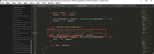 Yii2.0 Basic代码中路由链接被转义的处理方法