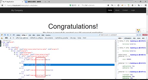Yii2.0 Basic代码中路由链接被转义的处理方法
