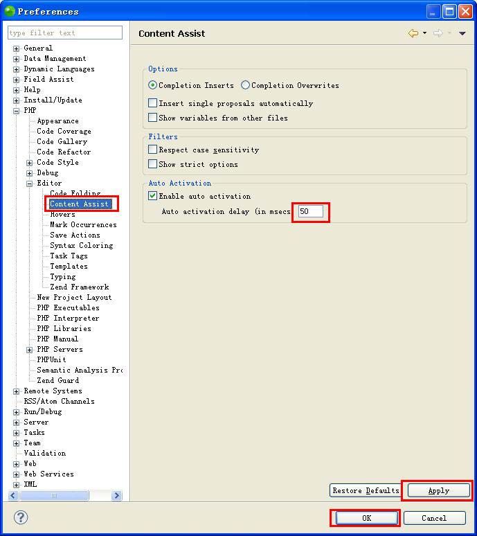 php入门教程之Zend Studio设置与开发实例