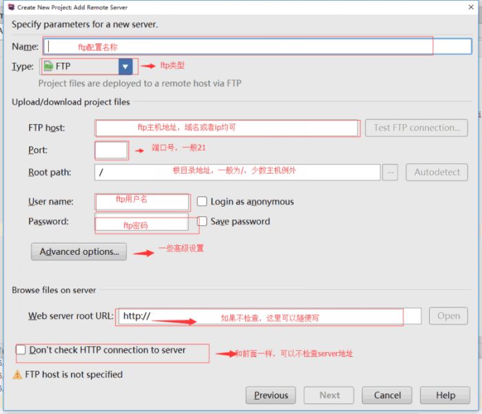 PHPStrom 新建FTP项目以及在线操作教程