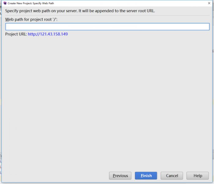 PHPStrom 新建FTP项目以及在线操作教程