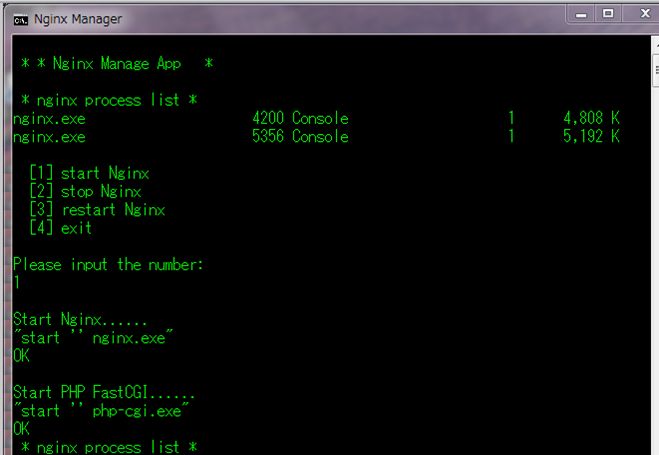 windows7配置Nginx+php+mysql的详细教程