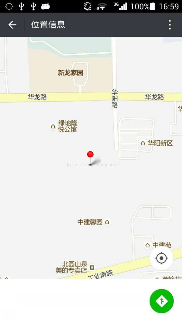 微信js-sdk地理位置接口用法示例