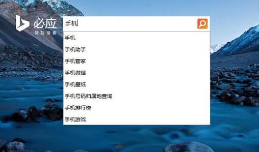 jquery中用jsonp实现搜索框功能
