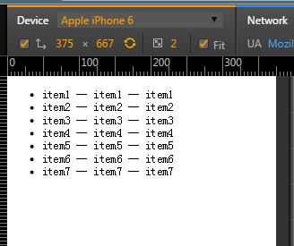 js仿手机页面文件下拉刷新效果
